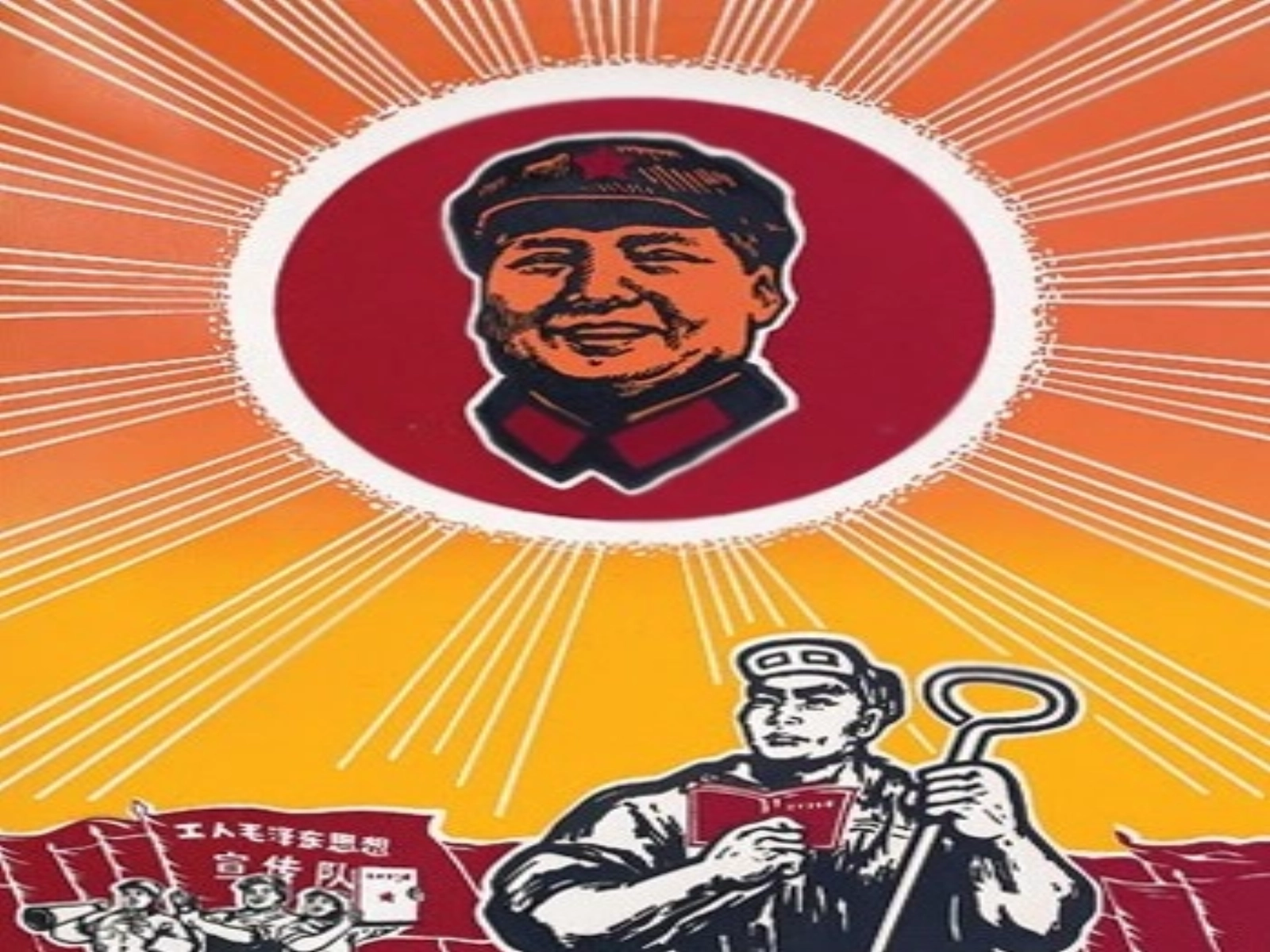 Article thumbnail