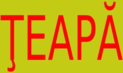 Article thumbnail