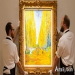 Article thumbnail