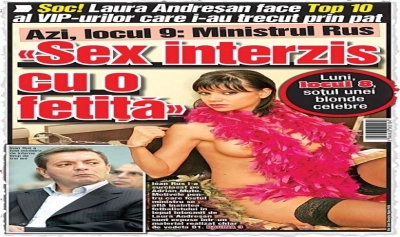 Article thumbnail