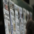 Article thumbnail