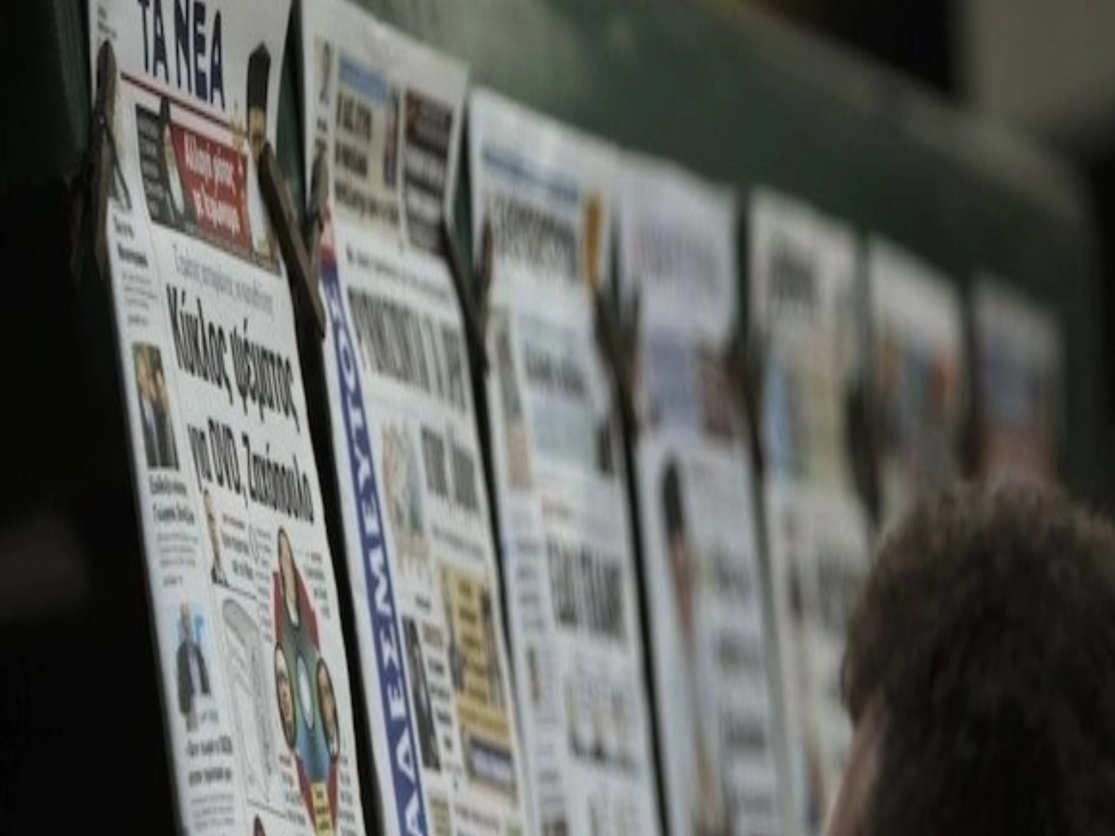 Article thumbnail