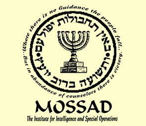 Numire controversată la Ierusalim - Netanyahu își pune un apropiat în fruntea Mossad-ului