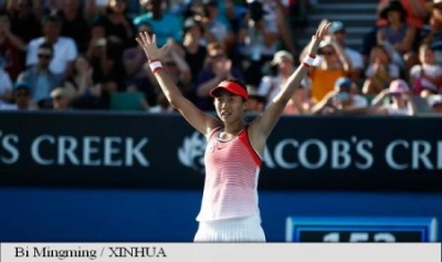 Article thumbnail