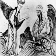 Article thumbnail