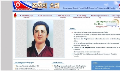 Article thumbnail