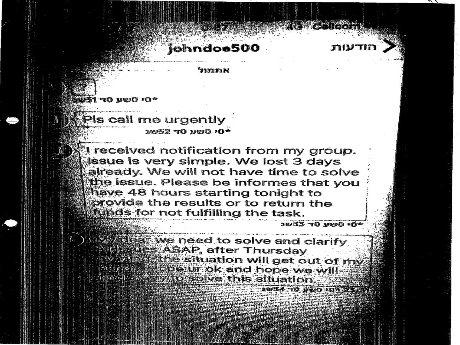 Article thumbnail
