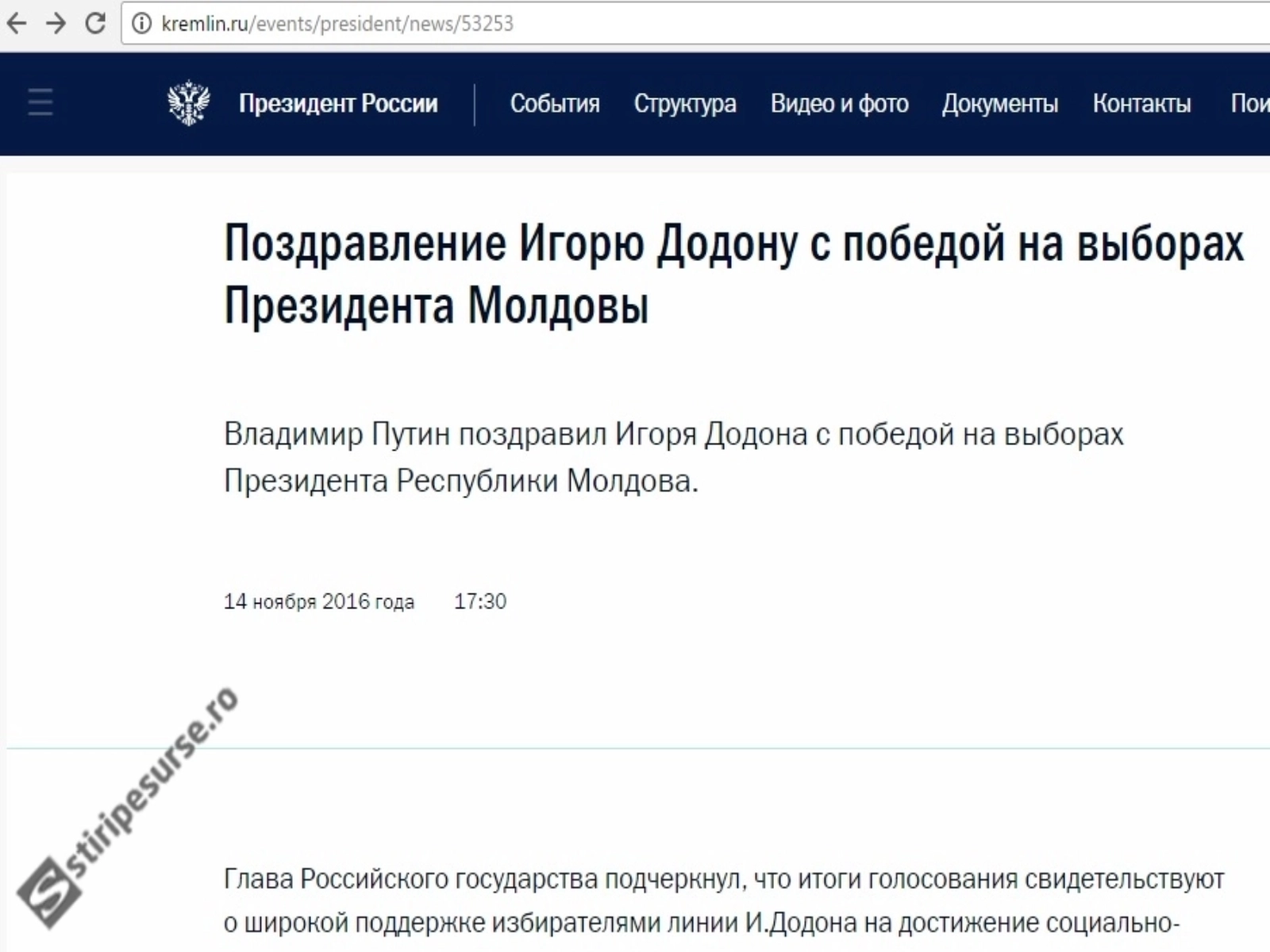 Article thumbnail