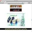 Article thumbnail