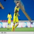 Article thumbnail