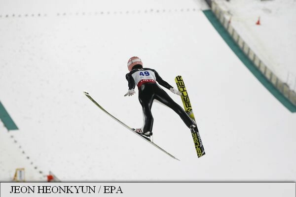 Turneul celor Patru Trambuline va avea şi o întrecere feminină din ediţia 2026/2027