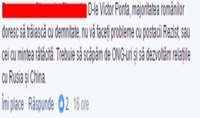 content-image
