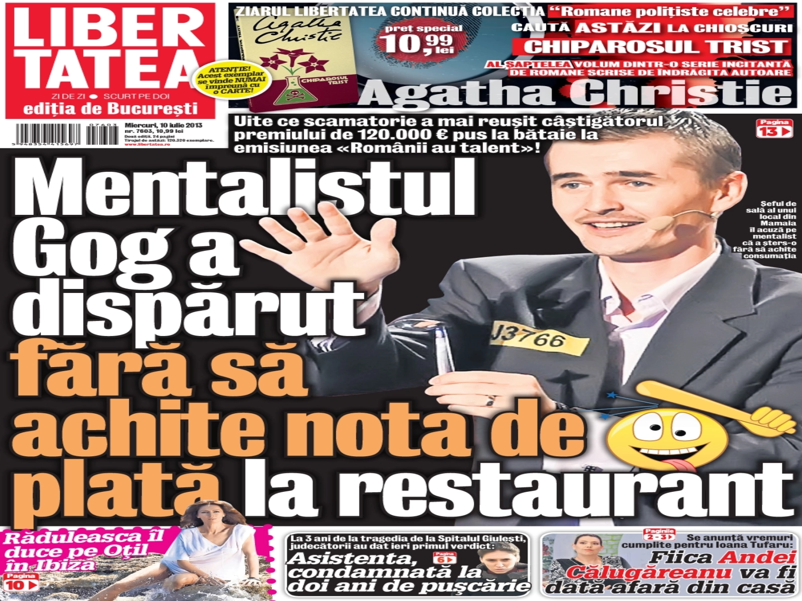 Article thumbnail