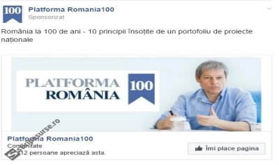 content-image
