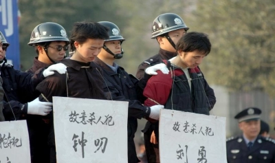 Article thumbnail