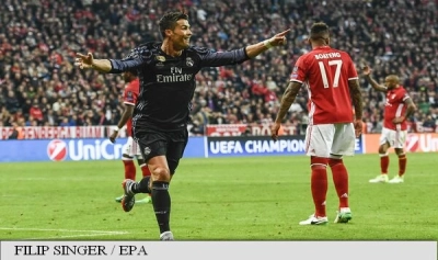 Article thumbnail