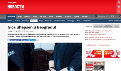 content-image