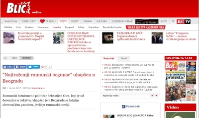 content-image