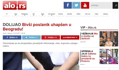 content-image