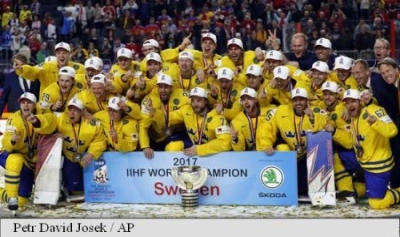 Article thumbnail