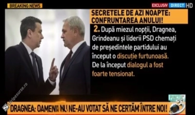 content-image