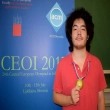 Article thumbnail