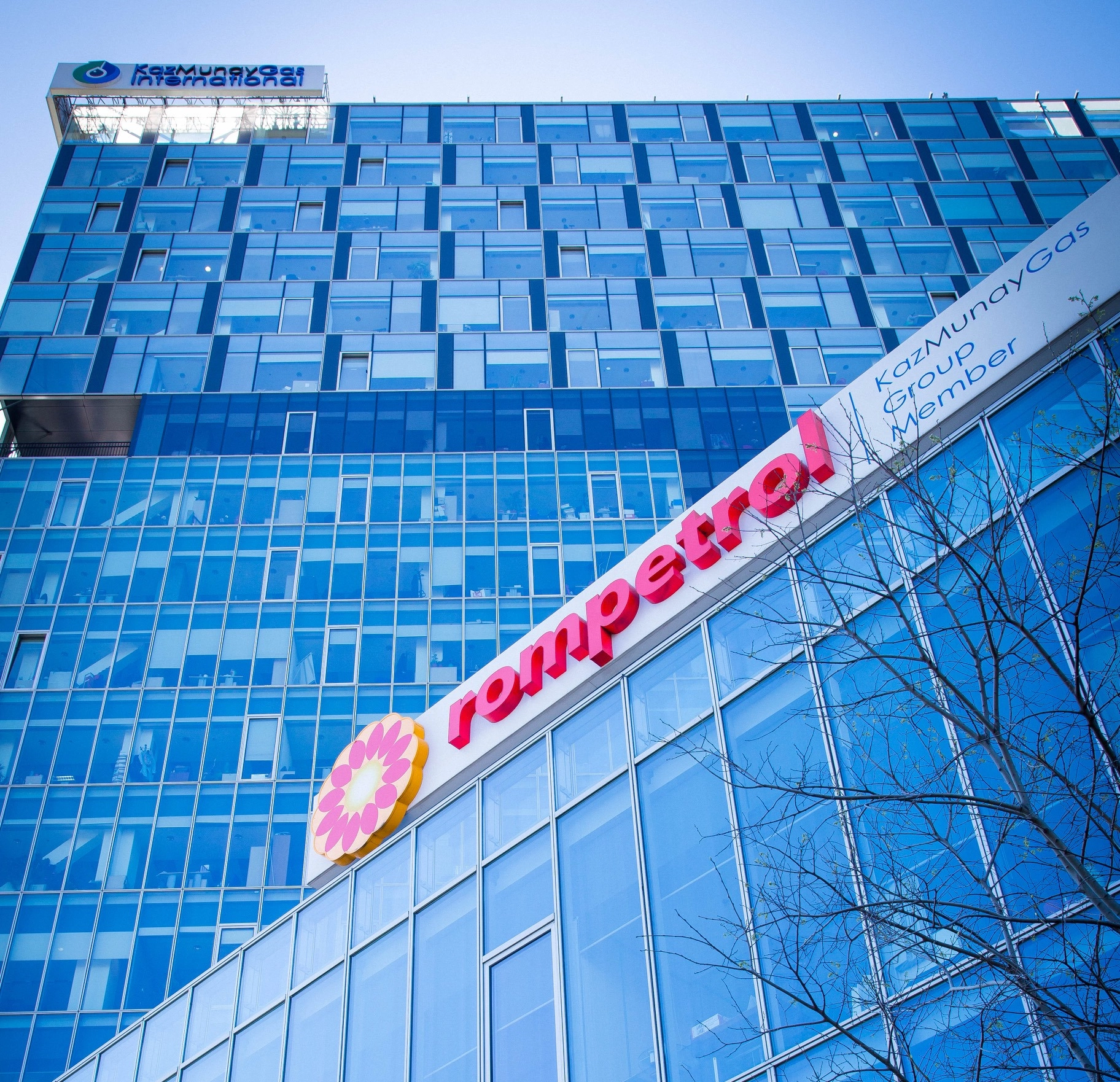 KazMunayGas pregătește scenariul închiderii rafinăriei Petromidia și disponibilizarea întregului personal (surse)