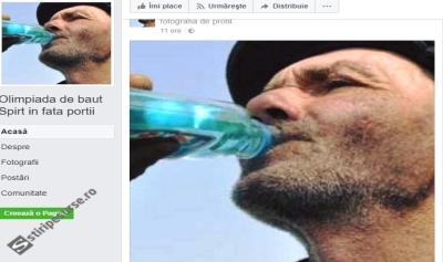 content-image