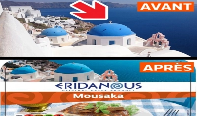 content-image