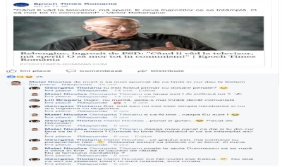 content-image
