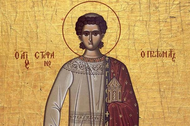 Sfântul Ştefan, primul care a vestit şi a mărturisit credinţa în Hristos, este sărbătorit de creştini în a treia zi de Crăciun