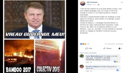 content-image
