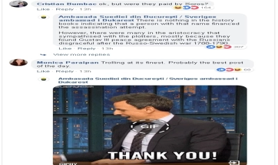 content-image
