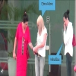 Article thumbnail
