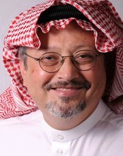 Văduva lui Jamal Khashoggi reacționează la vizita prințului Mohamed bin Salman la Washington: Ar fi mai bine ca Jamal să fie acolo şi să-l primească el însuşi pe prinţul moştenitor