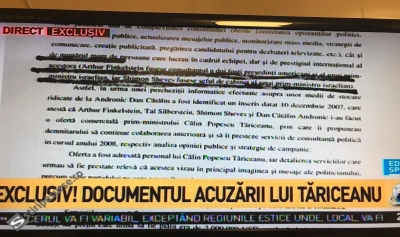 content-image