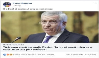 content-image