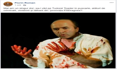 content-image