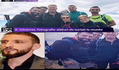 content-image