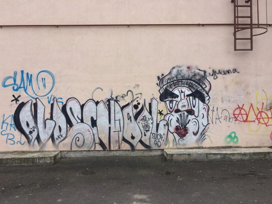 Bucureștiul contra graffiti: Ciprian Ciucu prezintă strategia și noul program de curățare a clădirilor