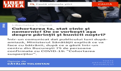 content-image
