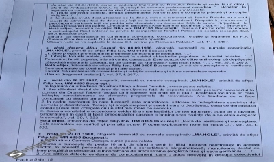 content-image