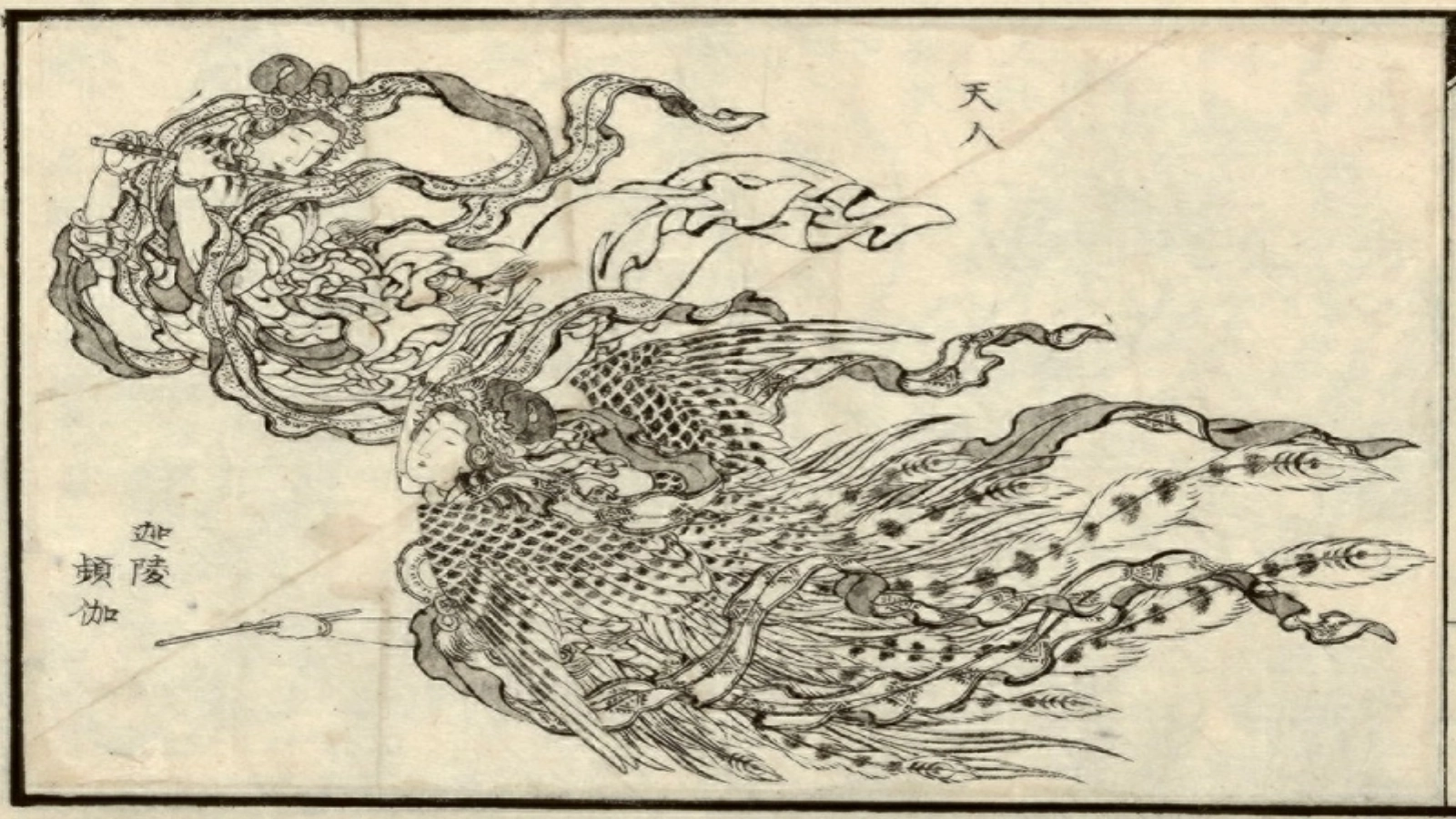 Article thumbnail