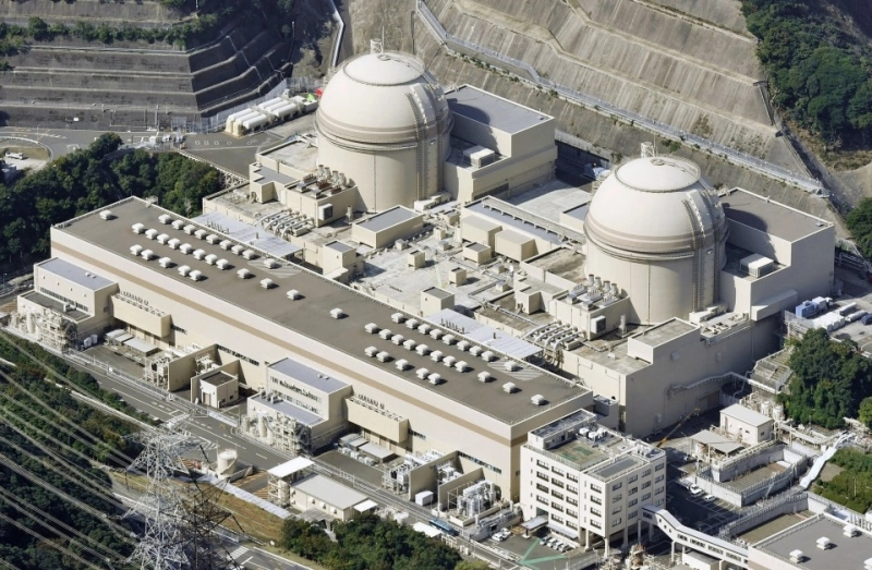TEPCO suspendă repornirea celei mai mari centrale nucleare din lume