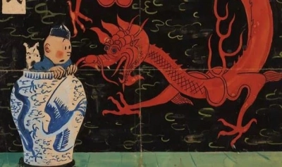 Article thumbnail
