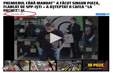 content-image