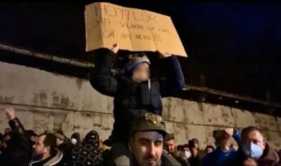 content-image