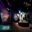 Article thumbnail