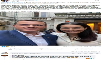 content-image