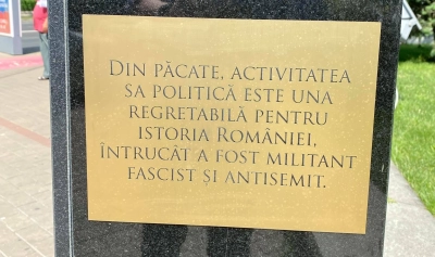 content-image